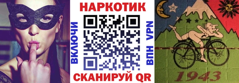 Продажа наркотиков Малая Вишера Марихуана  Альфа ПВП  ГАШ  МЕФ  Героин  Cocaine 