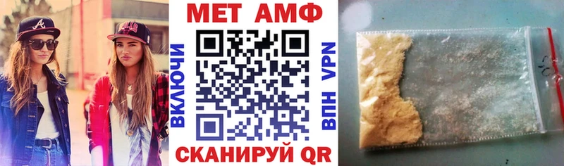 хочу наркоту  Малая Вишера  АМФ 98% 