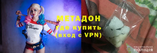 прущая мука Арсеньев