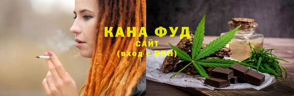 прущая мука Арсеньев
