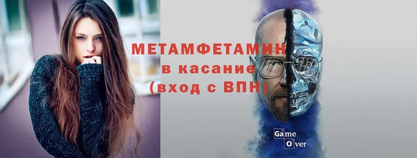 кокаин перу Россошь