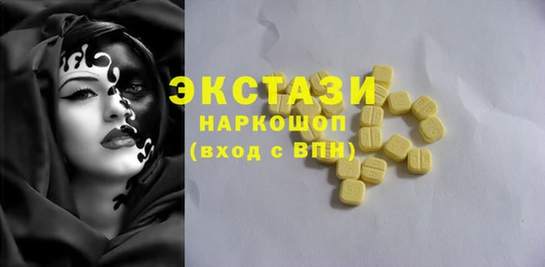 прущая мука Арсеньев