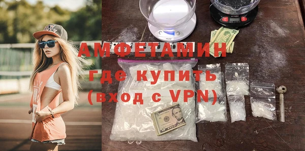 меф Ростов