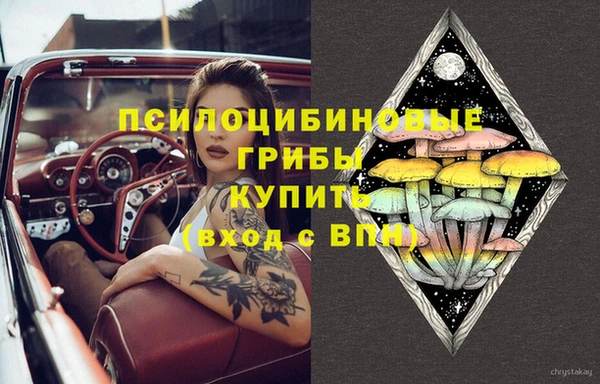 меф Ростов