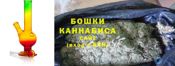 кристаллы Аркадак