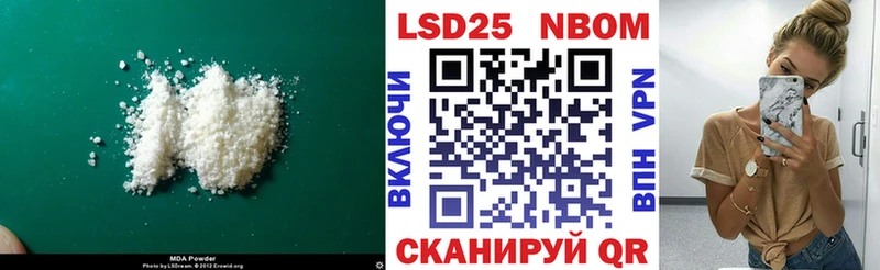 ЛСД экстази кислота гидра сайт Малая Вишера цена